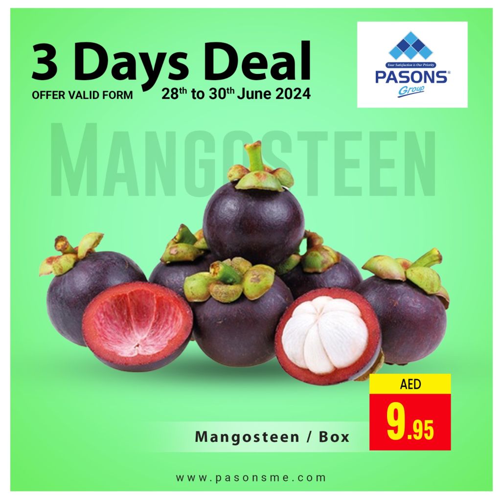 صورة واتساب بتاريخ 1445-12-22 في 07.58.54_381723f3